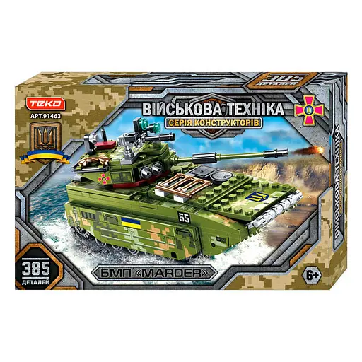 Конструктор Военная техника Teko БМП MARDER, 385 деталей