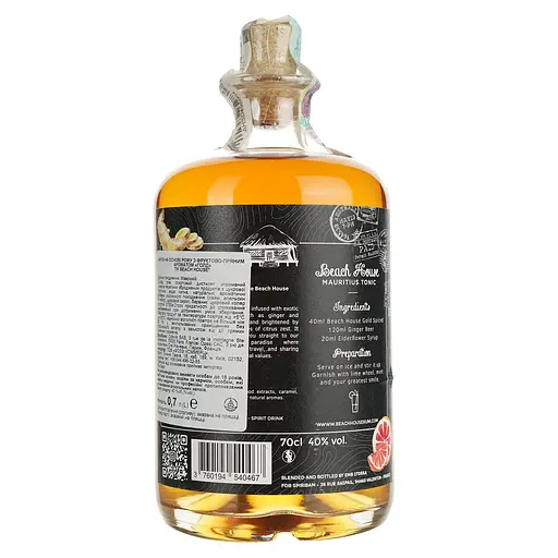 Ром Beach House Gold Spiced Mauritius, 40%, 0,7 л - фото 4