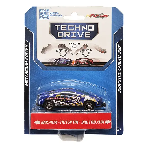 Игрушечная машинка Крутой переворот Flip'ems TechnoDrive 1312-2 переворот на 360°