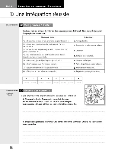 Objectif Express 2 - Cahier d'activités (B1-B2.1) - фото 11