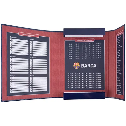Папка для зошитів Kite FC Barcelona В5 на гумці (BC25-210) - фото 3