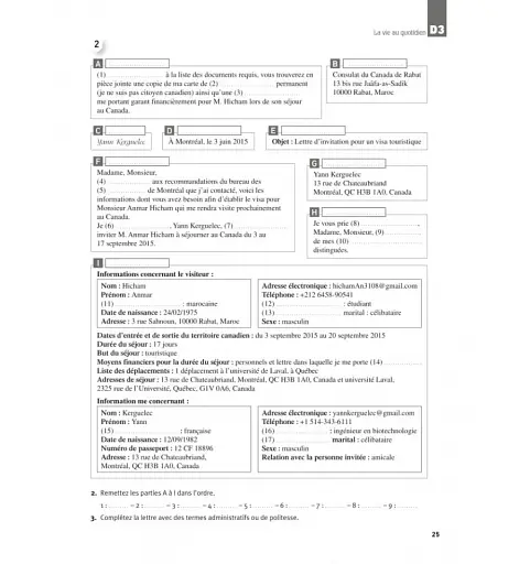 Alter Ego + Cahier D'activites + CD Audio (B2) - фото 3