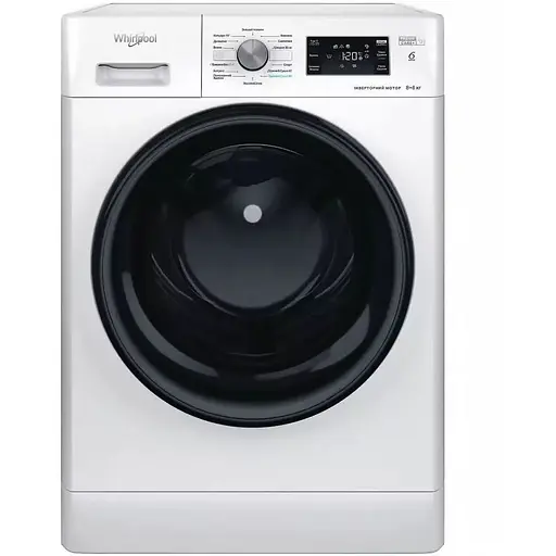 Стирально-сушильная машина Whirlpool фронтальная 8(6) кг 1400 A 60 см дисплей пара инвертор белый