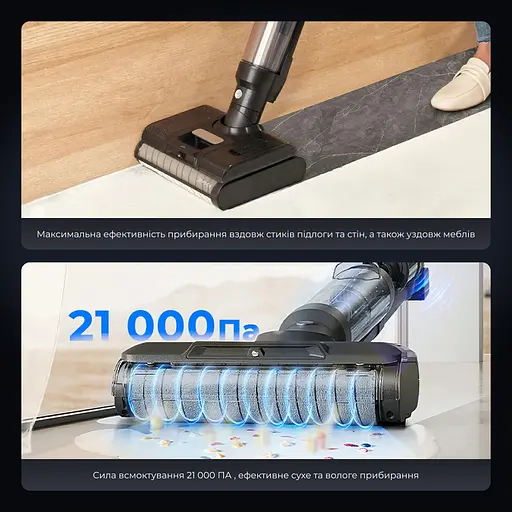 Бездротовий миючий пилосос Jimmy PW11 PRO MAX 4 в 1 - фото 7