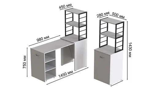 Стол-тумба трансформер Смарт 4/1 с этажеркой Ferrum-decor 1430x1450x500 Черный металл ДСП Белое 16 мм (FRD-105123) - фото 2