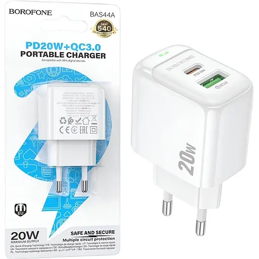Зарядное устройство Borofone BAS44A USB-C x USB-A PD20W поддержка Power Delivery и Quick Charge 3.0 белый