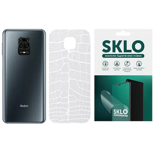 Захисна гідрогелева плівка SKLO Back (тил) Transsp. для Xiaomi Poco M4 Pro 4G Прозорий / Croco