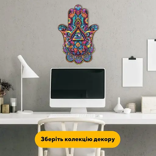 Пазл деревяний Хамса, А2, Картонна коробка 300+ елементів - фото 6