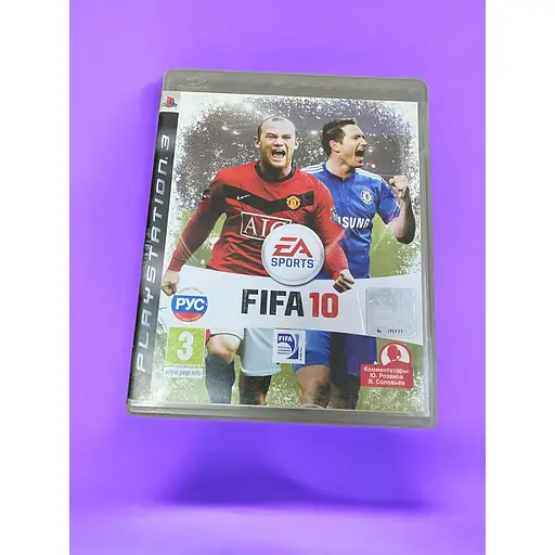 Локализованный диск на PlayStation 3 лицензия FIFA 10, игра на PlayStation 3 FIFA 10
