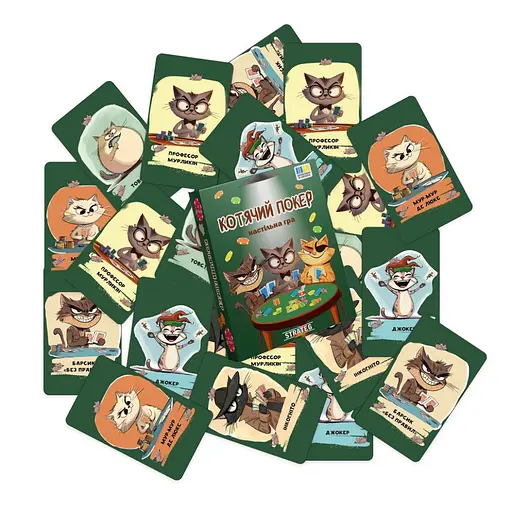 Настільна гра "Котячий покер" Strateg 30940 інструкція, гральні картки - фото 4