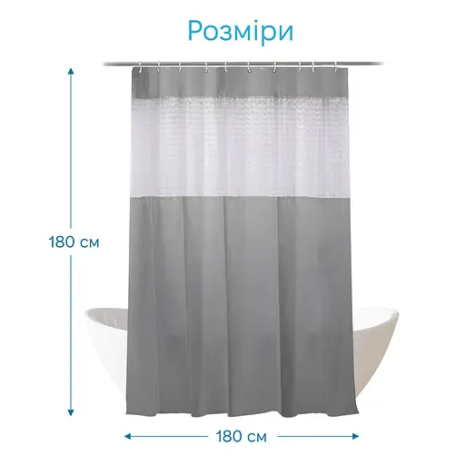Штора для ванної кімнати Fabrika Trend з кільцями 12 шт 180x180 Peva - фото 2