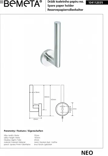 Держатель для туалетной бумаги Bemeta Neo нержавеющая сталь 104112035 Нержавеющая сталь - фото 2