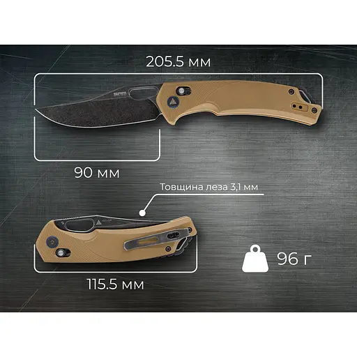 Ніж складаний SRM Retriever 9201-GW, коричневий - фото 10