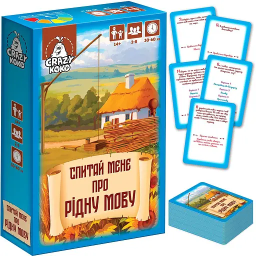 Настольная игра Vladi Toy развлекательная. Спроси меня о родном языке (VT5903-10) - фото 2