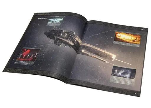 Studio 101 Кориолис. Последний рейс Газали (ST3012) - фото 2