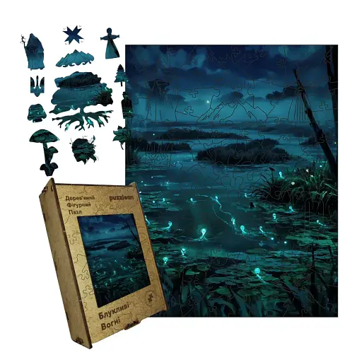 Деревянный фигурный пазл Блуждающие Огни, А2, Картонная коробка 300+ элементов