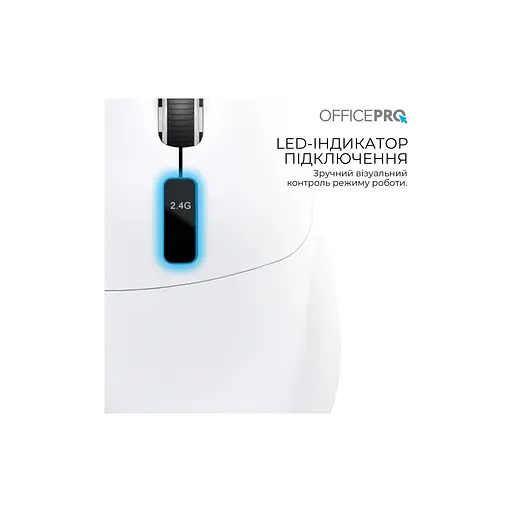 Мышка OfficePro M398W Wireless/Bluetooth White (M398W) - фото 8