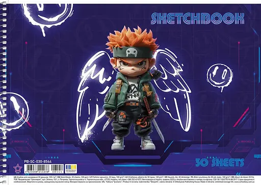 Комплект 3шт. альбомов для рисования. Альбом Школярик А4 30 л. 100г/м2 8544 4823088244038 - фото 2