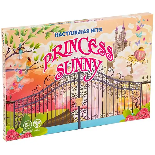 Игра 30356 Princess sunny, в коробке 37-25,5-2 см
