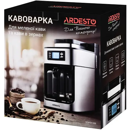 Капельная кофеварка Ardesto YCM-D1200 - фото 9