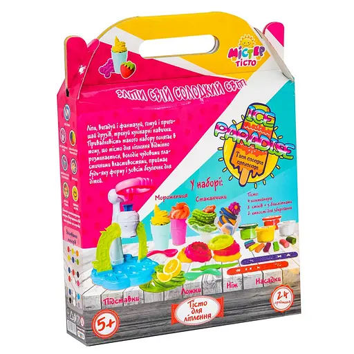 Детский набор для творчества "Мистер тесто - Ice paradise" Strateg 71502, 24 предмета - фото 3