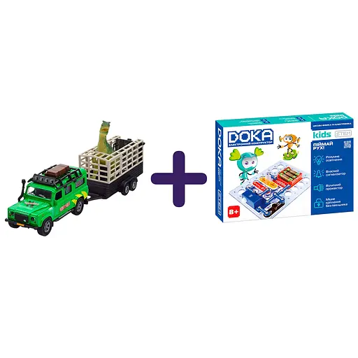 Набір: ігровий набір TechnoDrive Land Rover з причепом та динозавром + конструктор електронний Doka Піймай рух 16 деталей