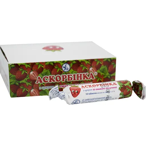 Диетическая добавка Аскорбінка с сахаром со вкусом клубники 10 шт.