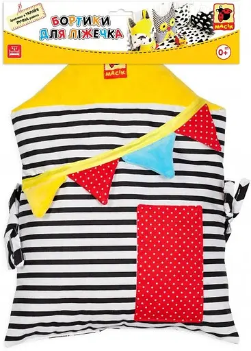 Підвіска-бортик для ліжечка "Будиночок B&W&" МС 110512-09 - фото 4