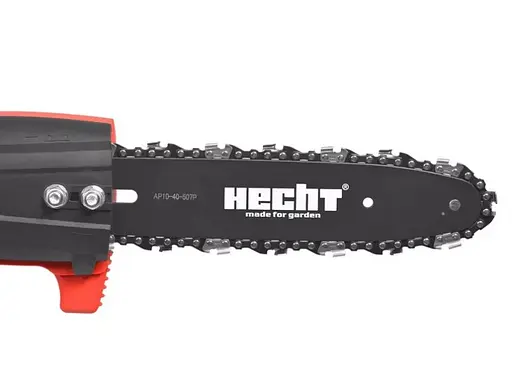 Висоторіз електричний HECHT 971 W - фото 3