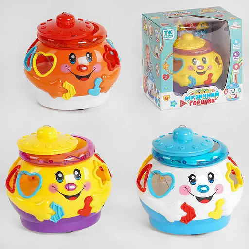 Музичний горщик TK Group, озвучений українською мовою, інтерактивний - фото 2