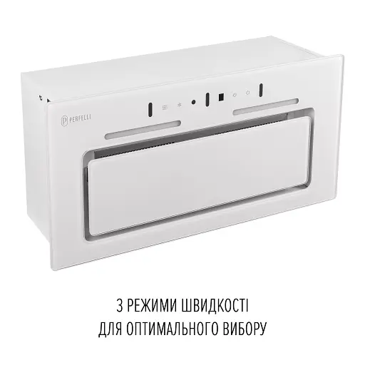 Вытяжка полновстраиваемая PERFELLI NUOVA 6JWR BIANCO - фото 7