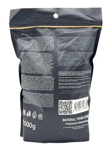 Горячий плёночный воск в гранулах Global Fashion Korean Sea Mud 1000 г воск для депиляции лица и тела - фото 2