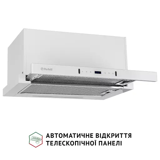 Вытяжка телескопическая PERFELLI ISEO 6PWX BIANCO - фото 2