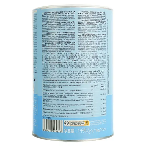 Суха суміш Monbana Yoghurt Frappe Milkshake для приготування йогуртового мілкшейку 1 кг  - фото 2