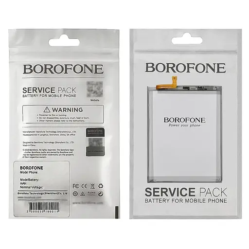Акумулятор Borofone EB-BM325ABN для Samsung M325 M32 - фото 3