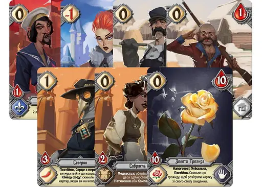 Настольная игра Games 7 Days Голод (The Hunger) (укр.) (GD001U) - фото 15