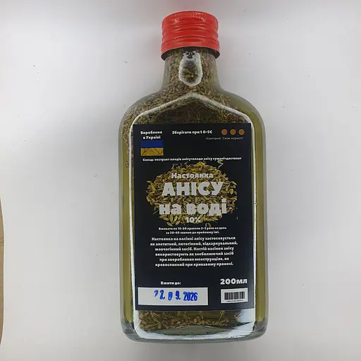 Водная настойка на плодах аниса 200 мл - фото 1