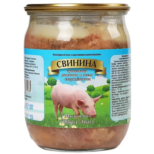 Уценка. Свинина тушеная ТМ Пан Иван домашняя в желе 500 г