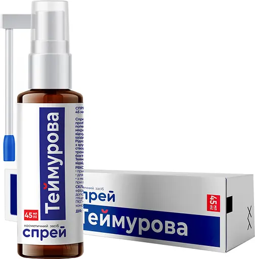 Спрей Теймурова Красота та здоров'я для зменшення пітливості ніг 45 мл