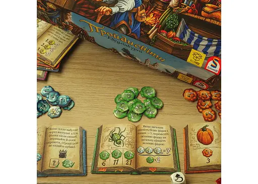 Настольная игра YELLOWBOX Шарлатаны из Кведлинбурга (The Quacks of Quedlinburg) (укр.) + комплект из 4-х мешочков для ингредиентов (ПК001) - фото 5