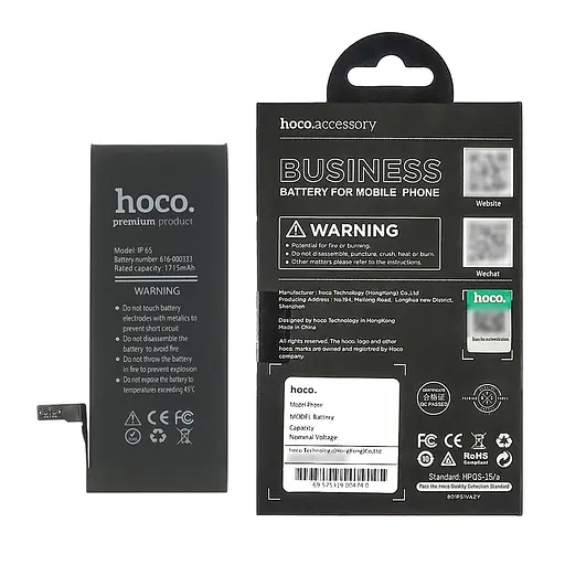 Акумулятор Hoco для Apple iPhone 6S - фото 5