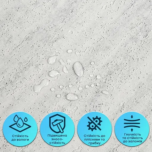 Гнучка штукатурка Wall Sticker SW-00002986 самоклеюча 600х600х2.5 мм світлий граніт - фото 4