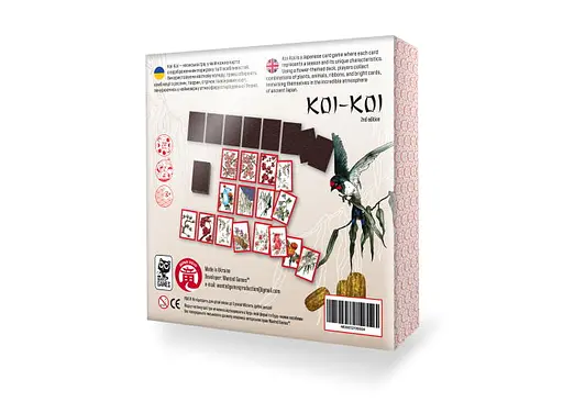 Настольная игра Wanted Games Кой-кой (Koi-Koi) (72002) - фото 3
