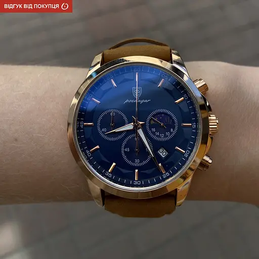 Годинник Poedagar West - фото 11