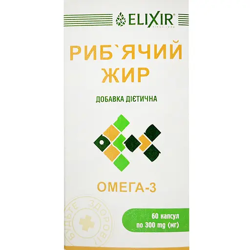 Набір: риб'ячий жир Elixir 60 капсул + риб'ячий жир Elixir дитячий 60 капсул - фото 2