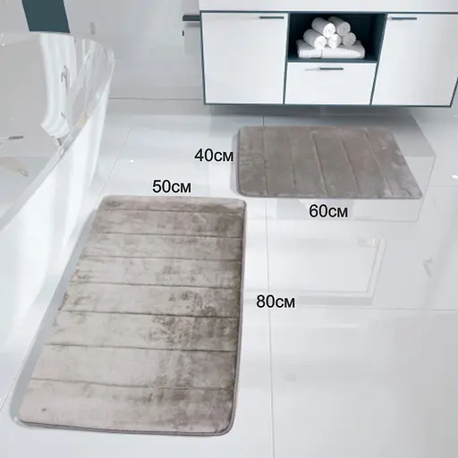 Набор 2 коврика для ванной Aquarius с эффектом памяти 50х80 см, 40х60 см Серый в полоску - фото 2