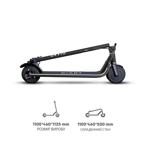 Электросамокат GIANT U9 PRO 600W 13Ah 9.25 дюймов, черный (с усиленным аккумулятором) - фото 8