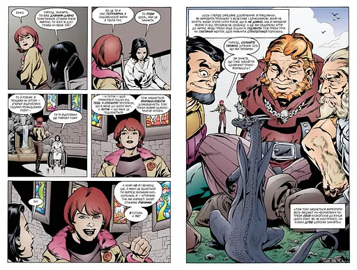 Казки. Хутір Тварин. Книга 2 - фото 4