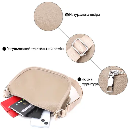 Полукруглая сумка для женщин Vintage из натуральной кожи 26х15х12 см sum0027614 - фото 3