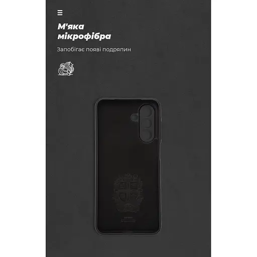 Чохол до мобільного телефона Armorstandart ICON Samsung A26 5G Camera cover Black (ARM82182) - фото 4
